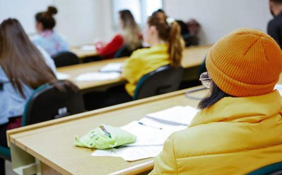 Business Administration AS